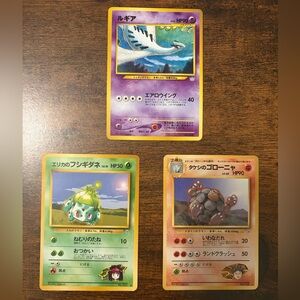 Pokemon Japanese Cards - Lugia Bulbasaur Golem